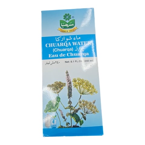Chuarqa