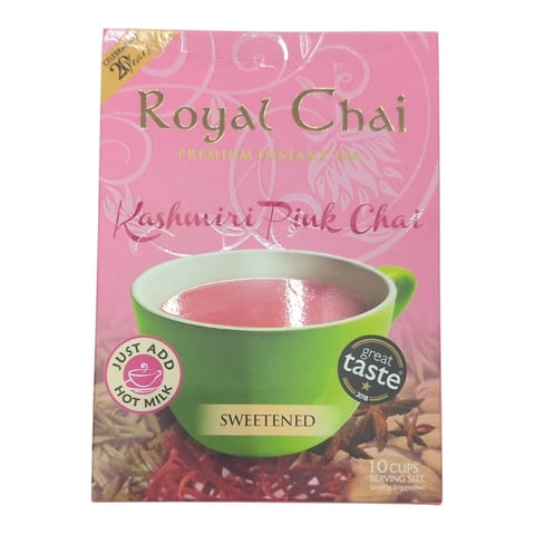 RC Kashmiri Pink 200g Sweetend