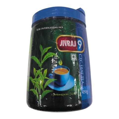 Jivraj Leaf Tea 450g