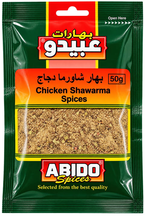 Abido Shawarma Spice 50g