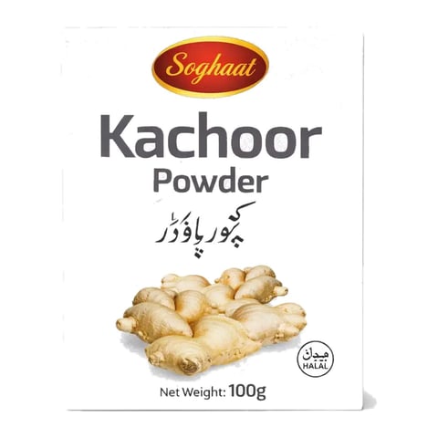 Soghaat Kachoor Powder