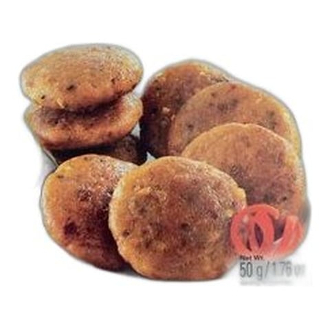 Shan Shami Kebab