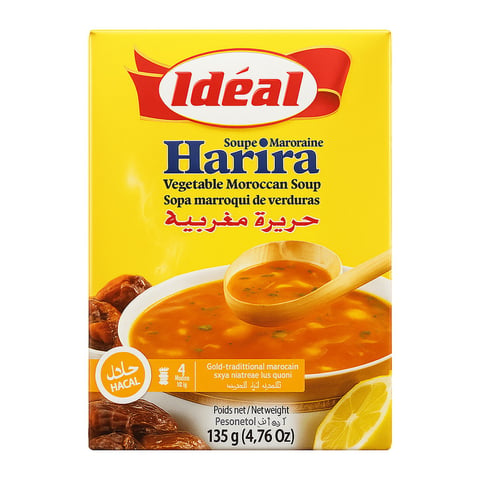 Harira Vegetable Moroccan Soup