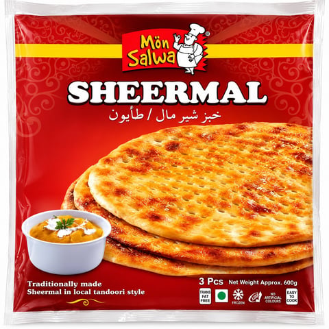 Mon Salwa Sheermal