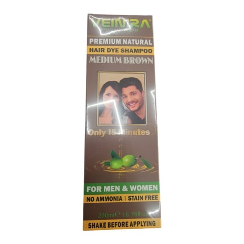 Veinira Medium Brown