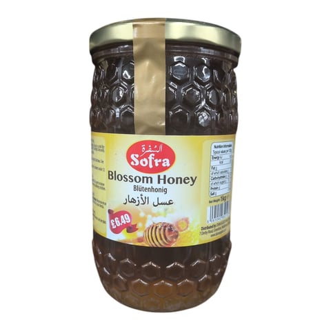 Sofra Blossom Honey 1kg