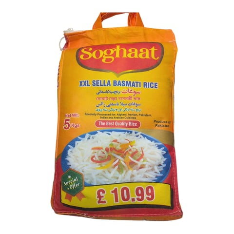 Soghaat XXL Sela 5kg