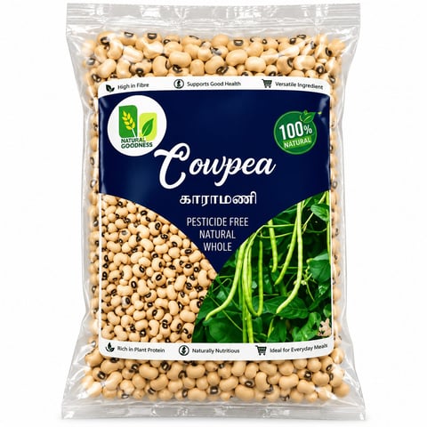 Indus Cow Peas 500g