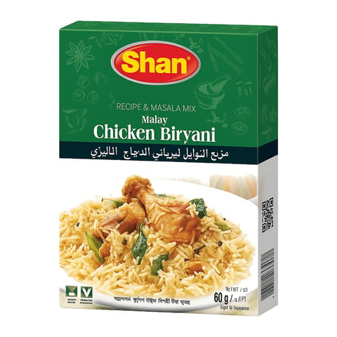 Shan Malay Chicken Biryani