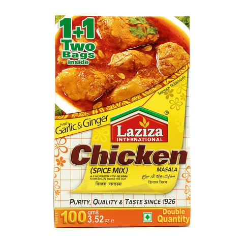 Laziza Chicken Masala