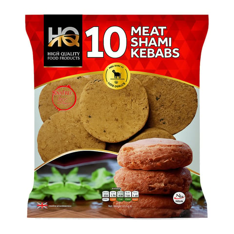 Meat Shami Kebab