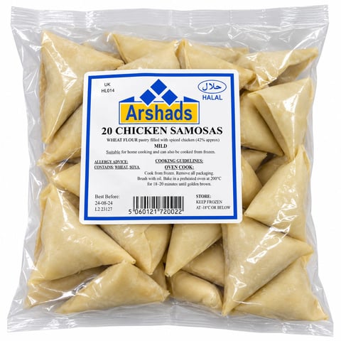 Arshads 20 Chicken Samosa