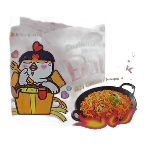 SAMYANG Carbonara 5pack