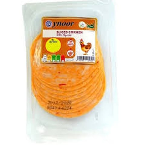 Aynoor Sliced Chicken with Paprika