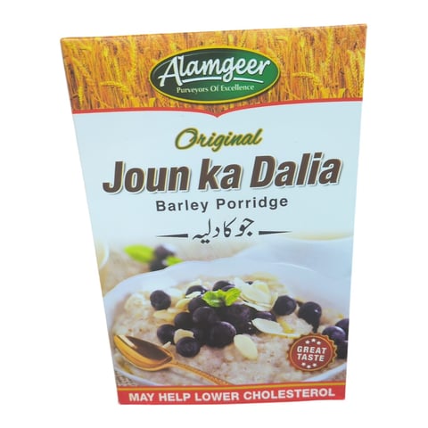 Alamgeer Joun Ka Dalia