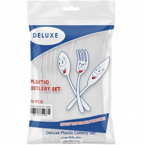 Deluxe Spoon 50pcs