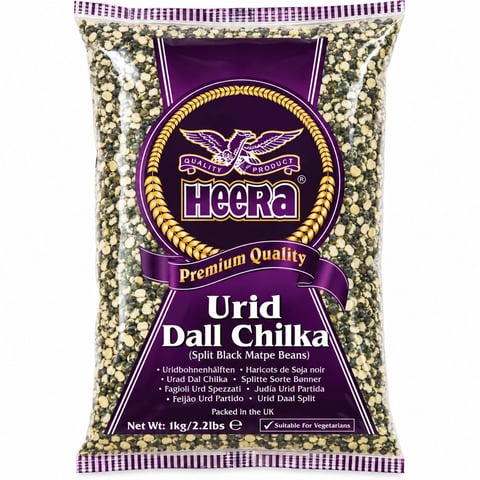Heera Urid Dall 1kg