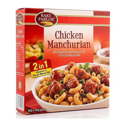Bake Palor Chicken Manchurian