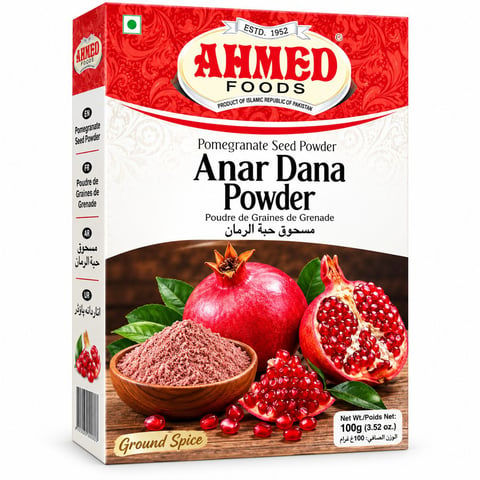 Soghaat Anar Dana Powder
