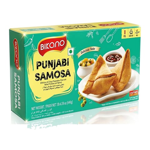 Bikano Punjabi Samosa