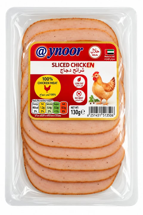 Aynoor Sliced Chicken 130g