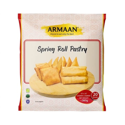 Armaan 4" Puff Pastry Square