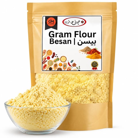 Pg Gram Flour 1kg