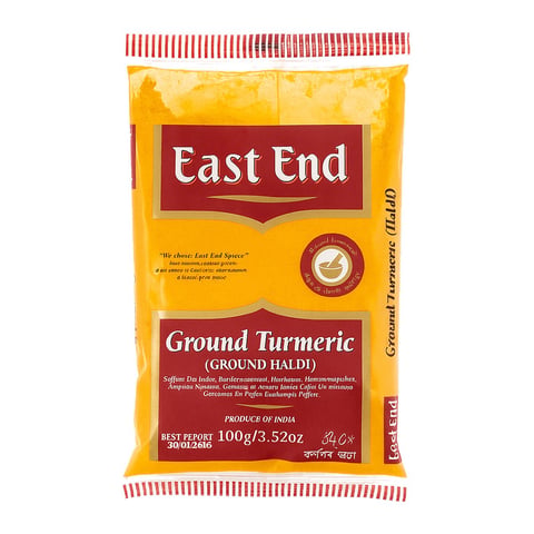 Ground Turmeric