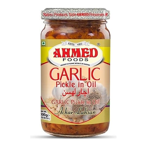Ahmed Garlic Pickle