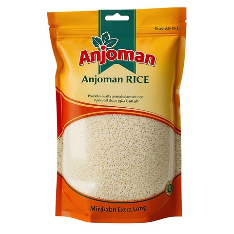 Anjoman Rice 1kg