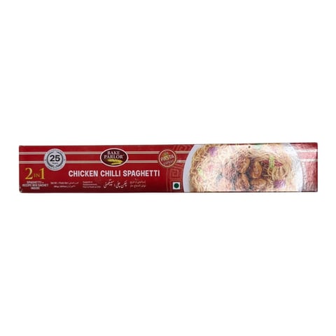 Bake Parlor Chicken Chilli 250g