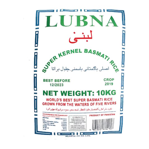 Lubna Rice 10kg Premium Long Grain Aromatic Rice