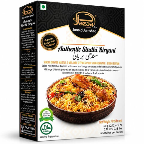 Jazaa Sindhi Biryani