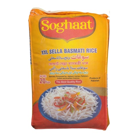 Soghaat XXL Sela 20kg