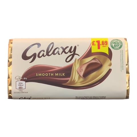 Galaxy Smooth Milk 100g