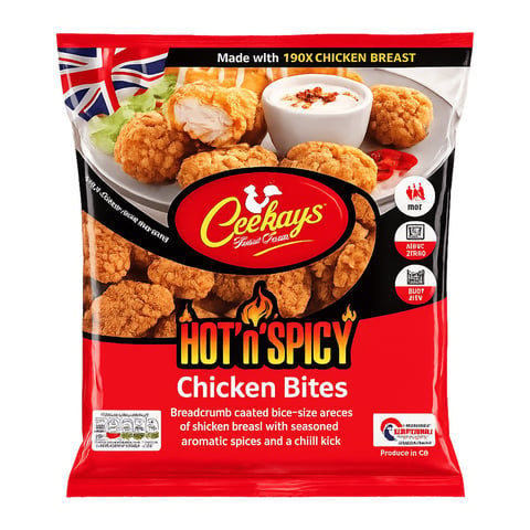 Cheekays Hot&Spicy Bites 500g