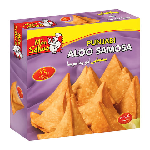 Mon Salwa Punjabi Aloo Samosa