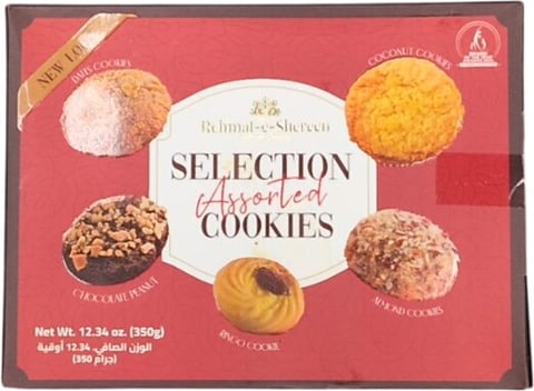 RS Selection Cookies