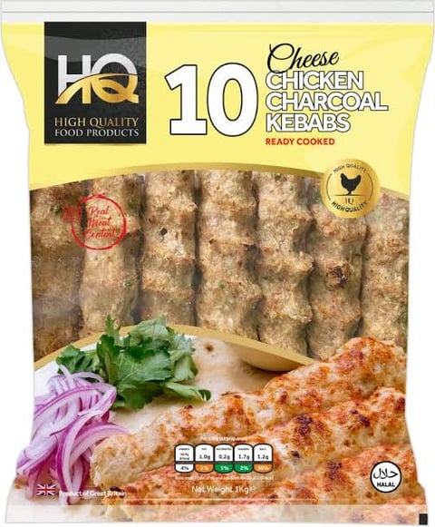 HQ 10 Cheese Kebabs