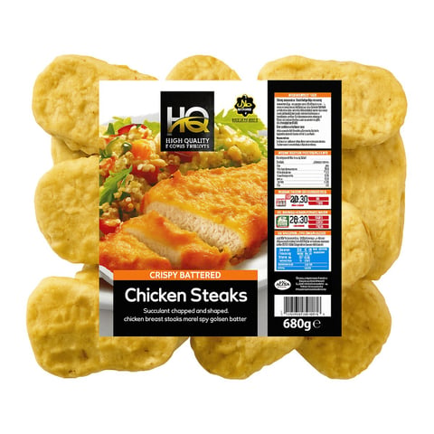 CHICKEN STEAK