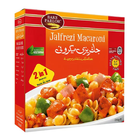 Bake Parlor Jalfrezi