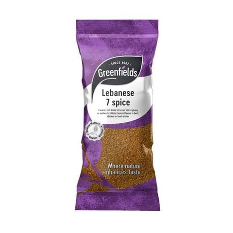 Greenfields Lebanese 7-Spice Blend