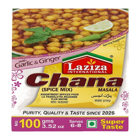 Laziza CHANA MASALA