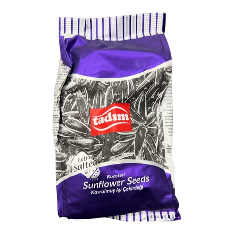 Sunflower Seeds 270g