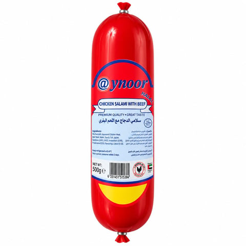 Aynoor Chicken & Beef Salami