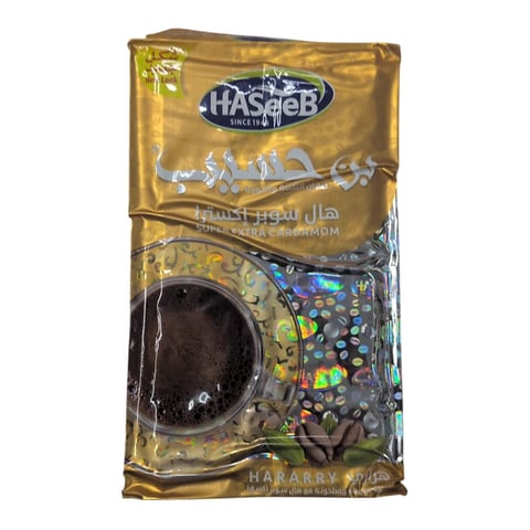 Haseeb Super Extra Cardamom 500g