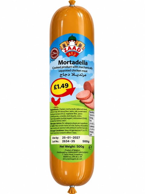 ZAAD Mortadella chicken 500g
