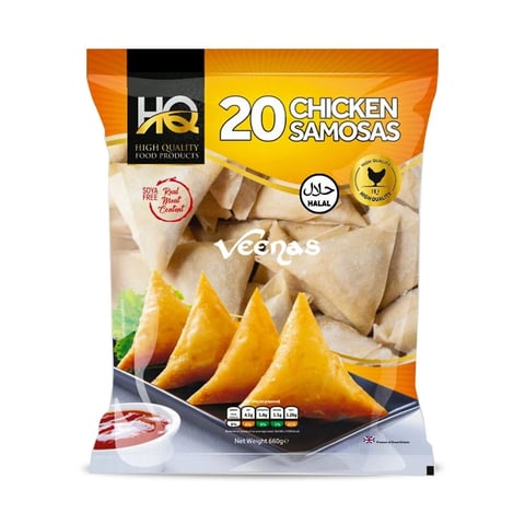 HQ 20 Chicken Samosas