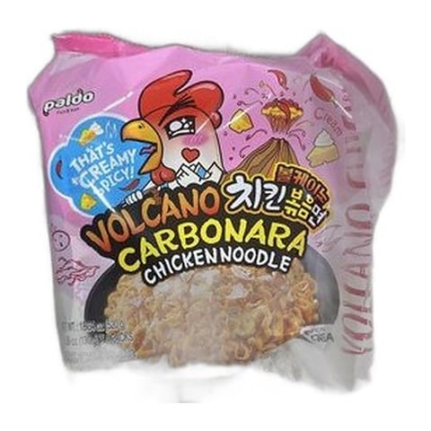 Volcano Carbonara 5pack