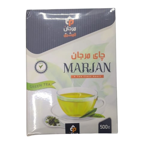 Marjan Green Tea 500g